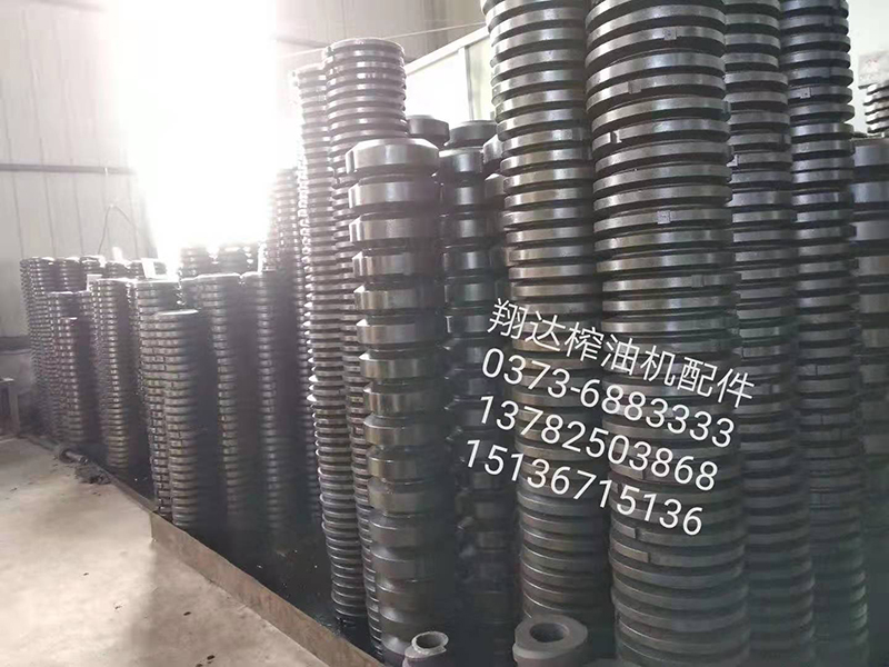  榨油机配件